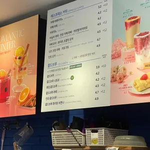 이디야 리뷰 사진