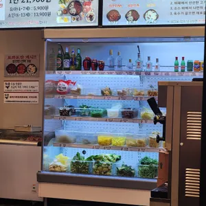중경식객 리뷰 사진