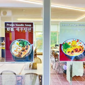 리마우 리뷰 사진