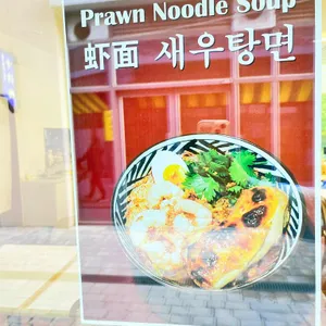 리마우 리뷰 사진