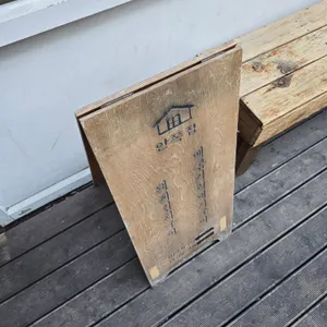 안쪽집 리뷰 사진
