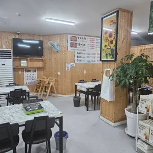 성산 맛있네식당 리뷰 사진
