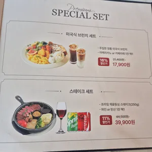 37.5 리뷰 사진