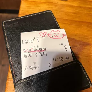항아리수제비 사진