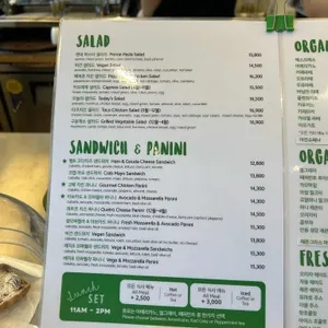 라그린 리뷰 사진