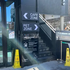 스타벅스 리뷰 사진