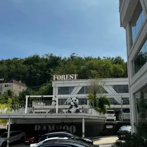 뱀부포레스트 리뷰 사진