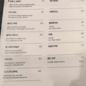 컨플릭트스토어 리뷰 사진