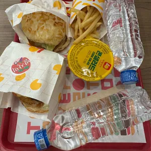 롯데리아 사진