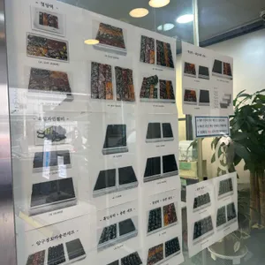압구정공주떡 리뷰 사진