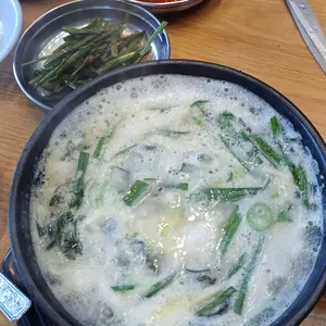온천골 사진