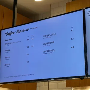 엔젤리너스 EX-CAFE 리뷰 사진