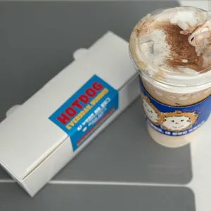 커피사피엔스 사진