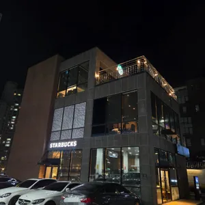 스타벅스 리뷰 사진