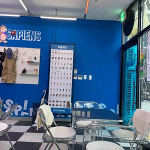 커피사피엔스 사진 2