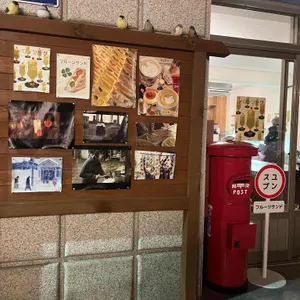 윤숲 리뷰 사진