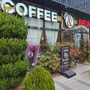 앤드커피 리뷰 사진