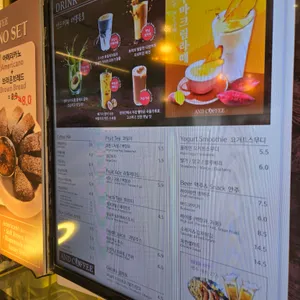 앤드커피 리뷰 사진