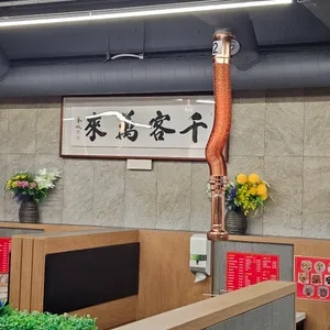 이가네양꼬치양갈비 리뷰 사진