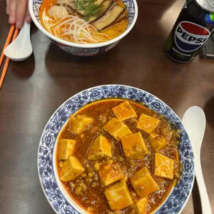 날라멘 사진