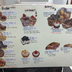 해머플레이스 리뷰 사진