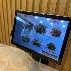 큰집게장정식 리뷰 사진