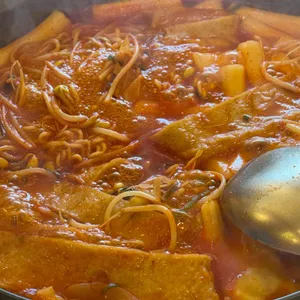 동아리즉석떡볶이 사진