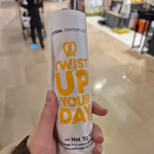앤티앤스 사진