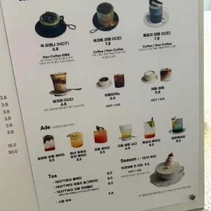사월의물고기 리뷰 사진