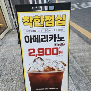 유캔두잇 리뷰 사진