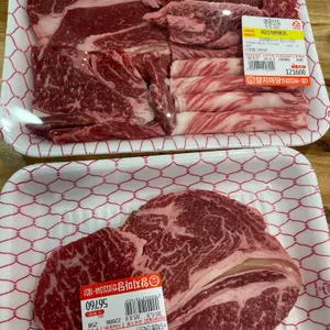 양지마당 사진