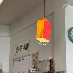 묵음 리뷰 사진