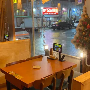 야들야들한보약족발보쌈 리뷰 사진