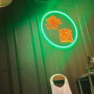 수란 대표 사진