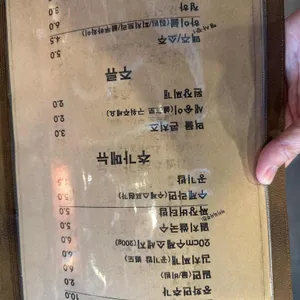 직화부심 리뷰 사진