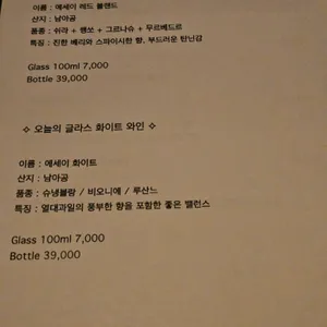 웨스트사이드 리뷰 사진