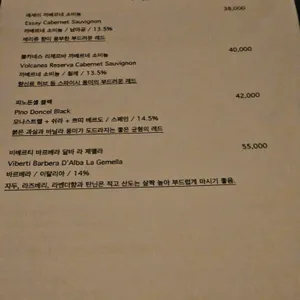 웨스트사이드 리뷰 사진