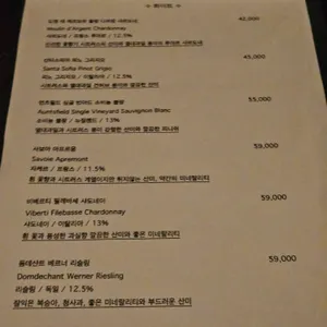 웨스트사이드 리뷰 사진
