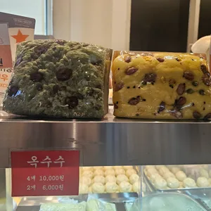 신서방왕만두 사진