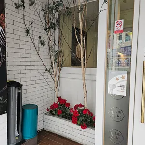 나베야 돈까스 리뷰 사진