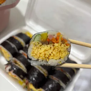 교리김밥 사진