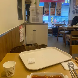 죠스떡볶이 사진 2