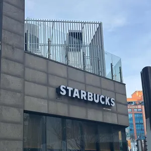스타벅스 리뷰 사진