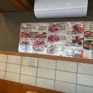 세종대왕 숯불갈비 리뷰 사진