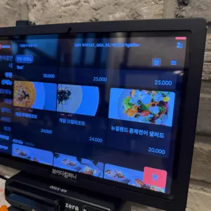 무튼 리뷰 사진
