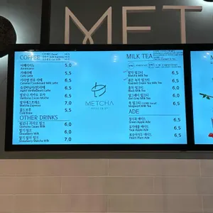 맷차 리뷰 사진