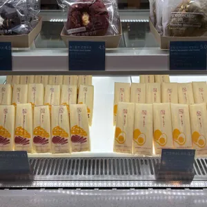 맷차 리뷰 사진