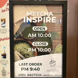 맷차 리뷰 사진