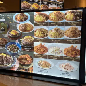 써든스테이크 리뷰 사진