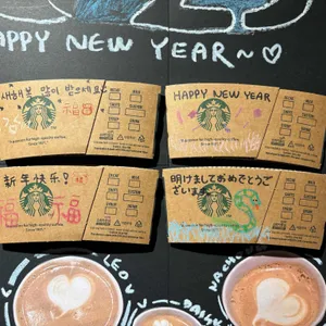 스타벅스 리뷰 사진